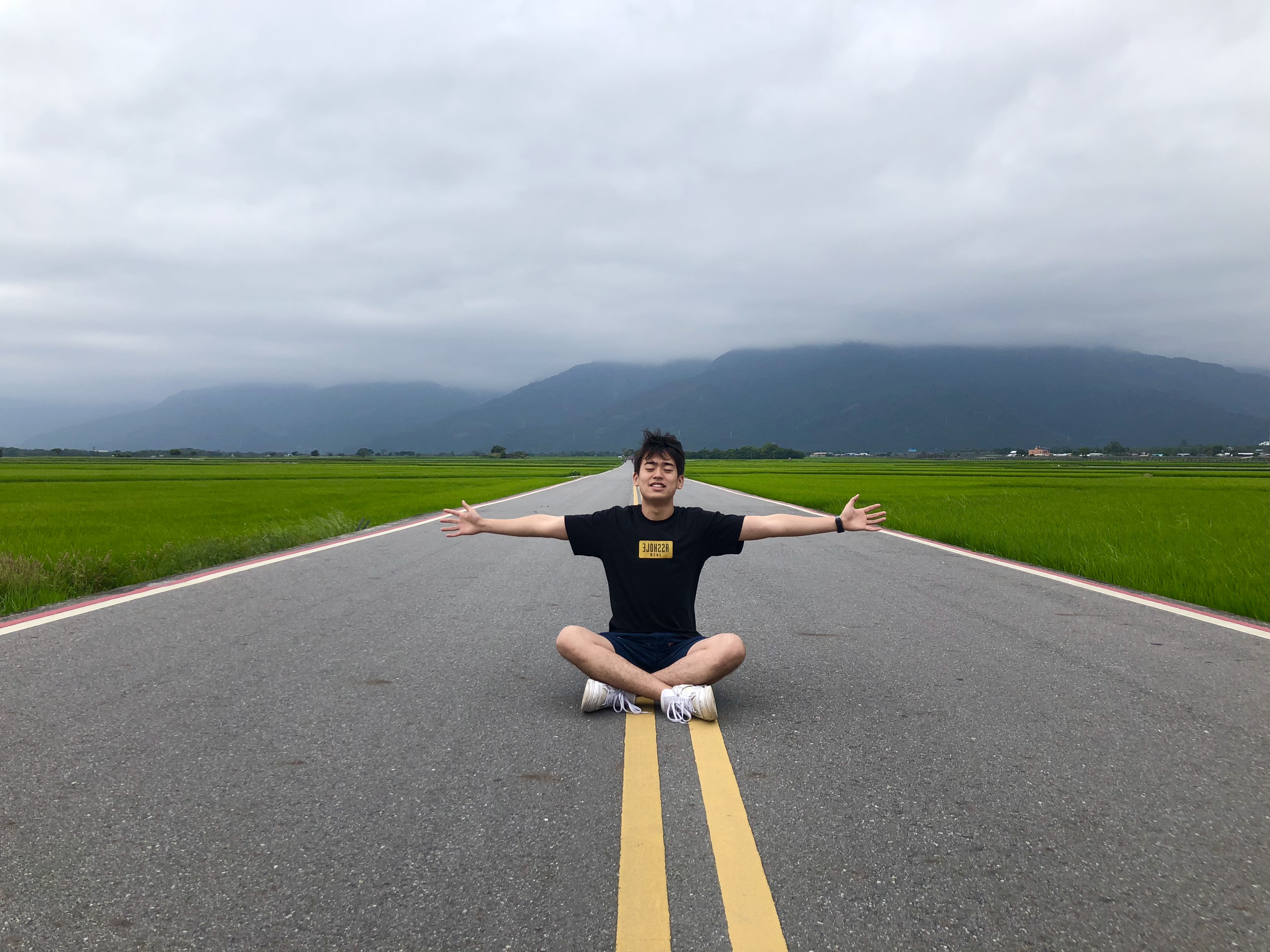 Shujie Yang